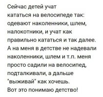 Очередная порция картинок с подписями и без