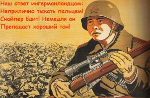 История одной фотосессии