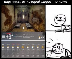 15 фотографий заброшенных государственных зданий, от которых мороз по коже