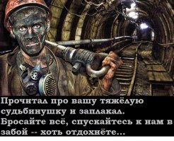 Парадоксы бизнеса