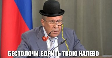 Из той же серии...