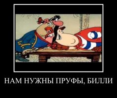 Смешные комментарии и высказывания из социальных сетей