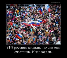 Очередная порция картинок с подписями и без