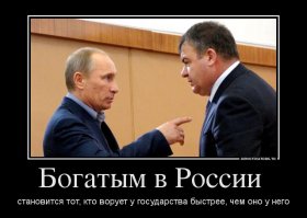 Очередная порция картинок с подписями и без
