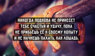 10 бытовых предметов, обладающих обережной силой