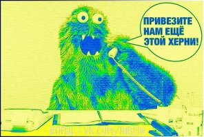 Сразу и не догадаешься, что можно сделать из пустых стаканчиков от йогурта в цементе. Гениально!