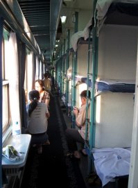 автор такой автор.... 
а вот гугл почему-то выкидывает другие картинки..