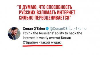 Смешные комментарии и высказывания из социальных сетей