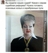 А я все гадаю, где же я видел это лицо...