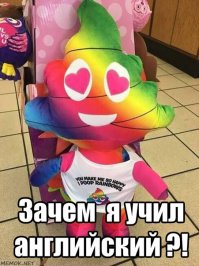Пара картинок меня задумали.