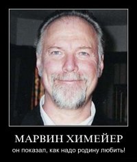 Настоящие супергерои среди нас