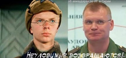 Как подбирали актёров на главные роли в фильме «Неуловимые мстители»