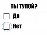 Очередная порция картинок с подписями и без