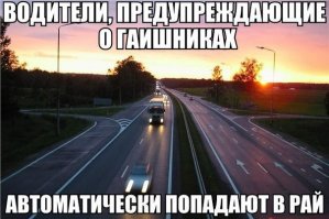 а можно не автоматически, а как-то... после смерти что ли?..