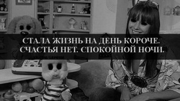 согласен. Лови ещё, тоже на уровне... имхо.