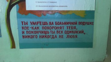 В Бурыньской ЦРБ