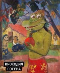 Прикольные картинки