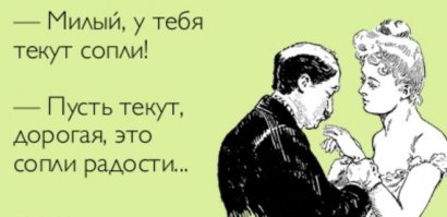 Время не лечит,и не делает сильнее