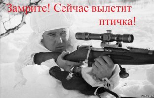 История одной фотосессии