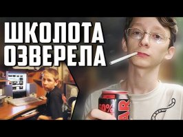 История про одну жрицу любви! 