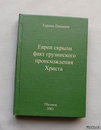 Очередная порция картинок с подписями и без