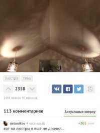Эти картины - совсем не то, чем кажутся!