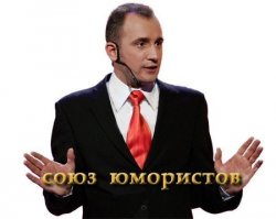 Я подозревал, что вы люди гостеприимные, но чтобы настолько