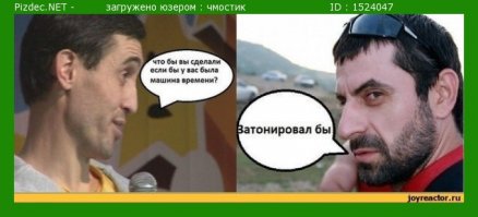 Дагестанские диалоги