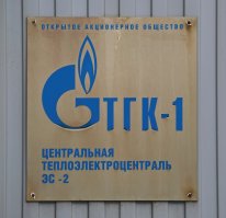 С тавтологией веселье намного веселее