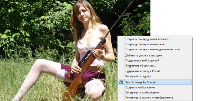 Можно плагин поставить Search Image by google, выглядит так: