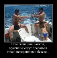 Смешные комментарии и высказывания из социальных сетей