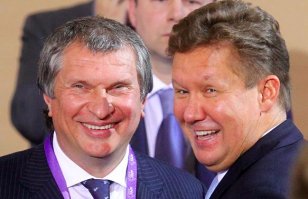 А у нас они нормально живут и арестовывать их никто не собирается.