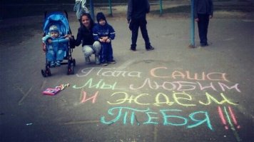 Рожает штоли?