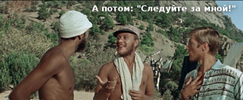 Очередная порция картинок с подписями и без