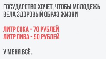 25 открыток с отборным юмором