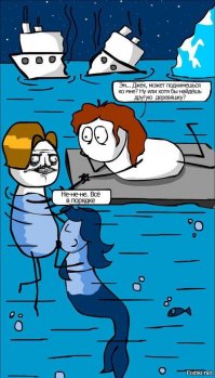 Смешные комментарии и высказывания из социальных сетей