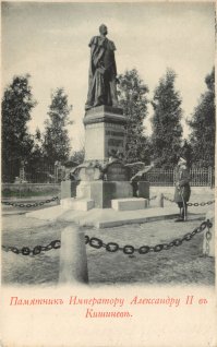 Правильней всё таи было озаглавить -открыток- , а не -фотографий- .
Коллекционирование открыток называется Филокартия . Так я филокартист , и давно с большими запасами открыток до 1917г.
Добавлю свой Кишинёв из того что под рукой.