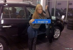 Похожа на Ali Larter из пункта назначения, чертовка!:)