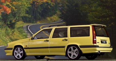 А вагон так вообще мечта