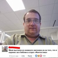 Кстати, да.  Когда загружала Библию на интернет-аукцион, невольно задумалась, в какой раздел её определить.  В итоге всё же выбрала "документальную литературу", не потому, что я верующий человек, а потому, что там больше шансов, что её заметят и купят.