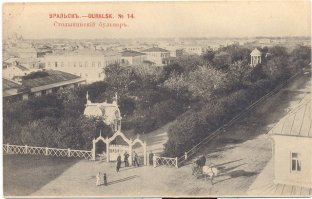 Наши города на старинных фотооткрытках