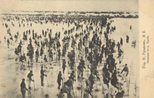 Наши города на старинных фотооткрытках