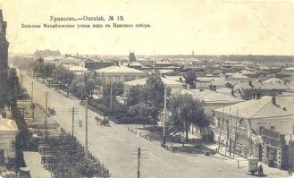 Наши города на старинных фотооткрытках