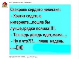 25 открыток с отборным юмором
