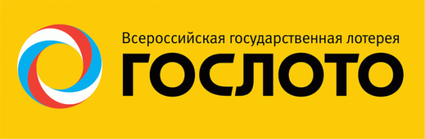 Хорошая попытка, Гослото, но нет :)