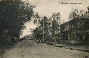 Моя родина - г. Мытищи Московская обл.