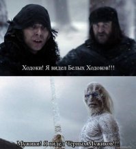 Герои "Игр" в прицеле внимания