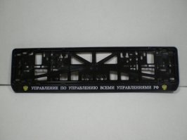 С тавтологией веселье намного веселее