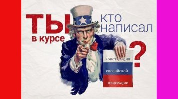 Минфин запутался в рублях