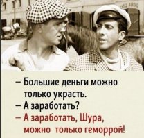 25 открыток с отборным юмором